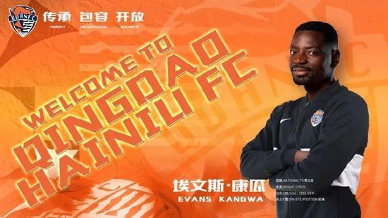片中有一场戏，令汪铎至今难忘：;我坐在台阶上陪着公主，全程无一句台词，只是沉默的陪伴